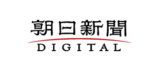 朝日新聞