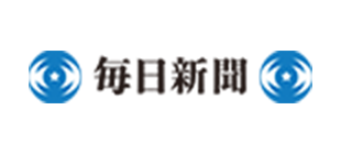 毎日新聞
