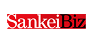SankeiBiz