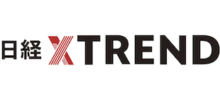 日経クロストレンド